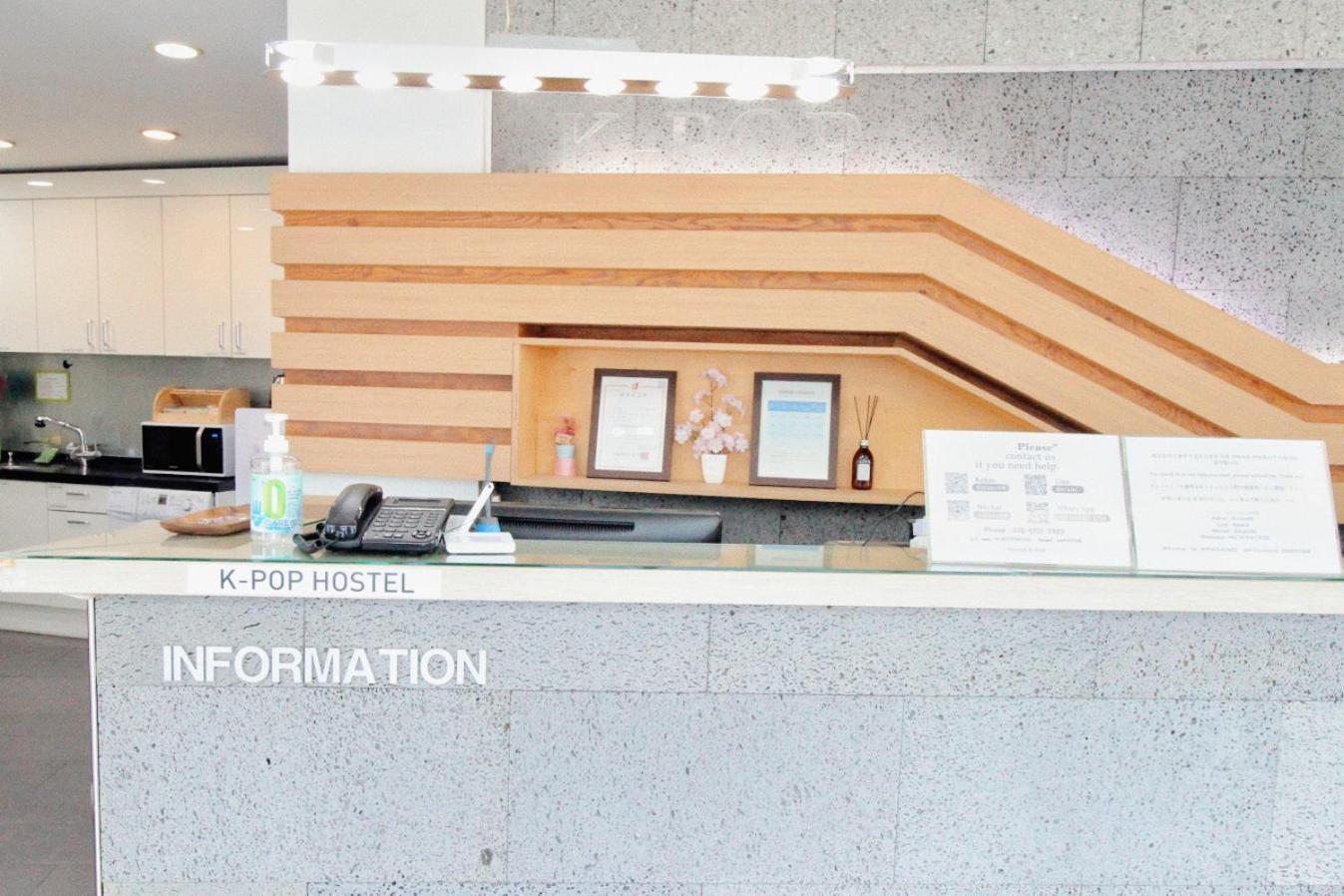 Hostel Kpop Seul Exterior foto